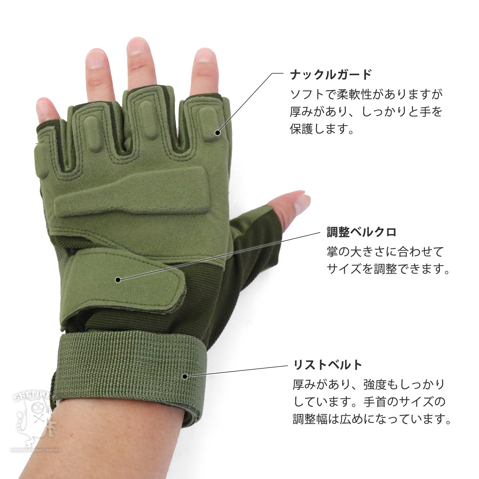 Amazon.co.jp: SHENKEL ハーフフィンガーグローブ タクティカル